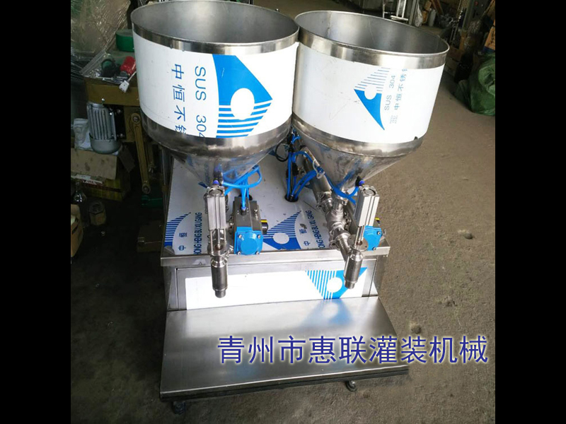 油類(lèi)灌裝設(shè)備