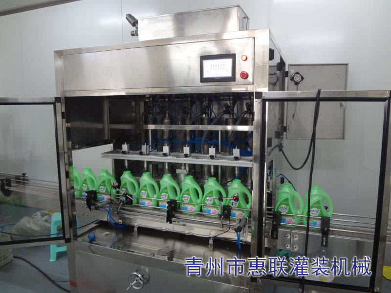 洗衣液灌裝設(shè)備