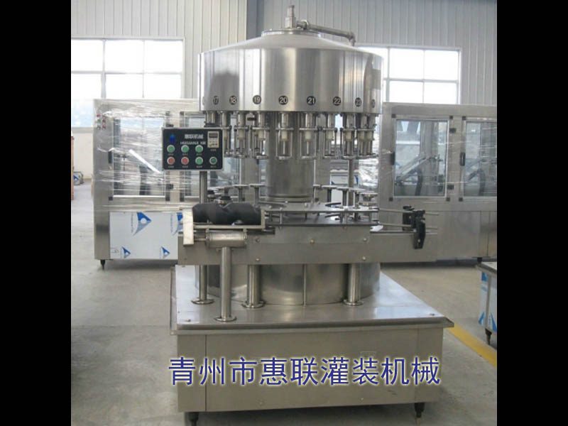 藥酒灌裝機(jī)