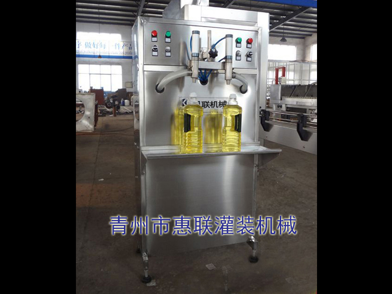 2頭食用油灌裝機