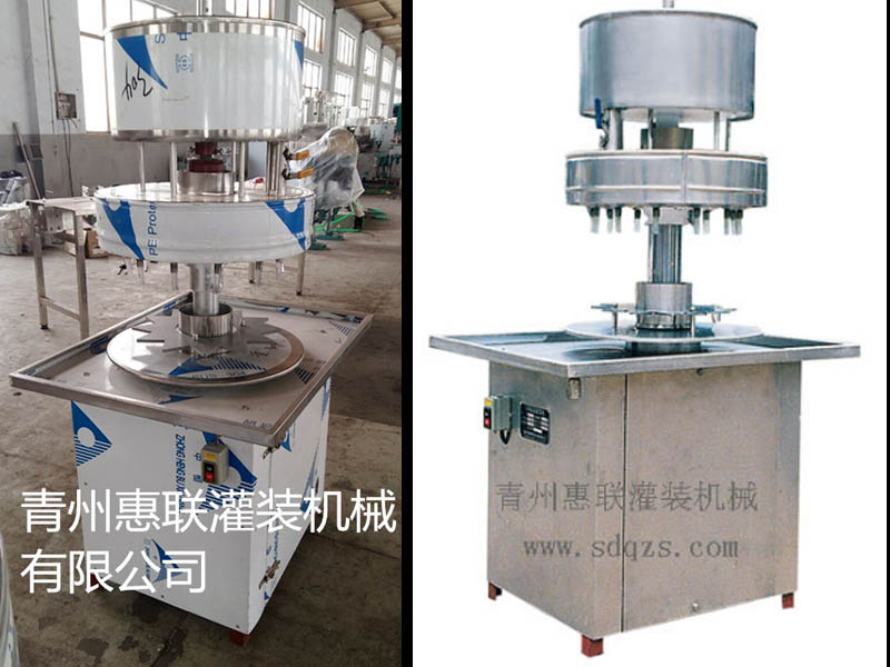 多功能白酒裝瓶機